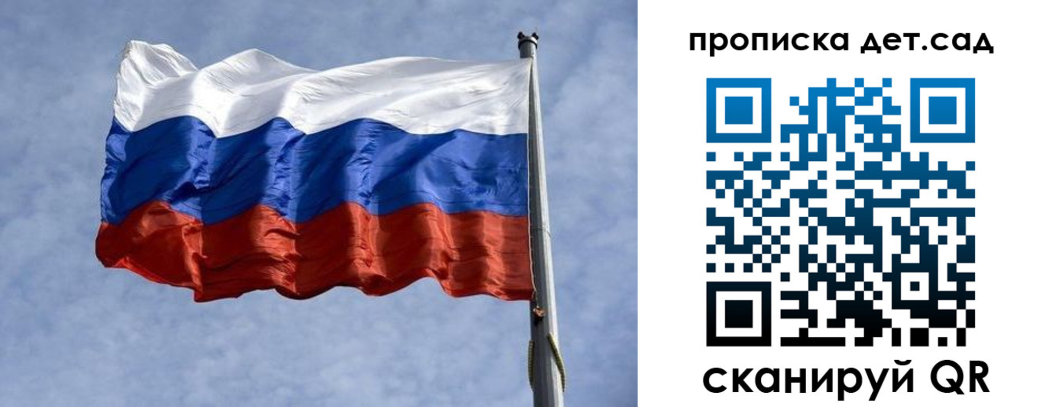 прописка иностранных граждан в Кинешме